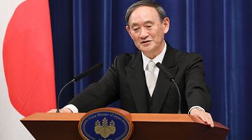 Yoshihide Suga Japan's prime minister
